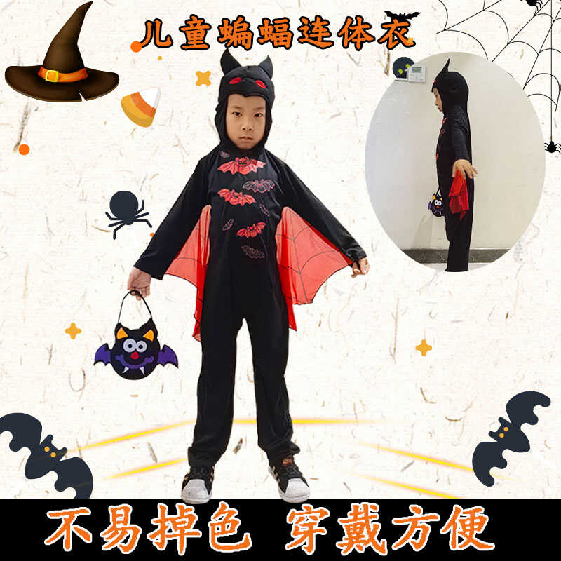万圣节黑色蝙蝠cos连体衣儿童带帽走秀装扮比赛节日活动表演服装