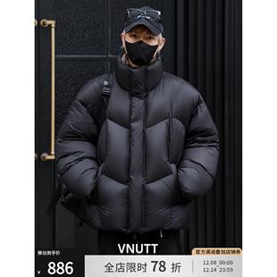 短款立领羽绒服男士2025年冬季新款潮流宽松面包鹅绒保暖加厚外套