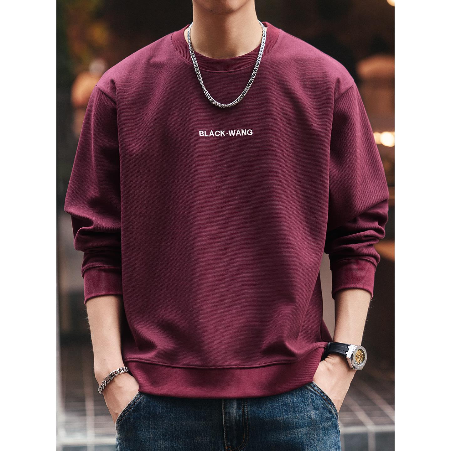 高级感简约字母刺绣卫衣男秋季潮牌休闲宽松大码圆领打底衫