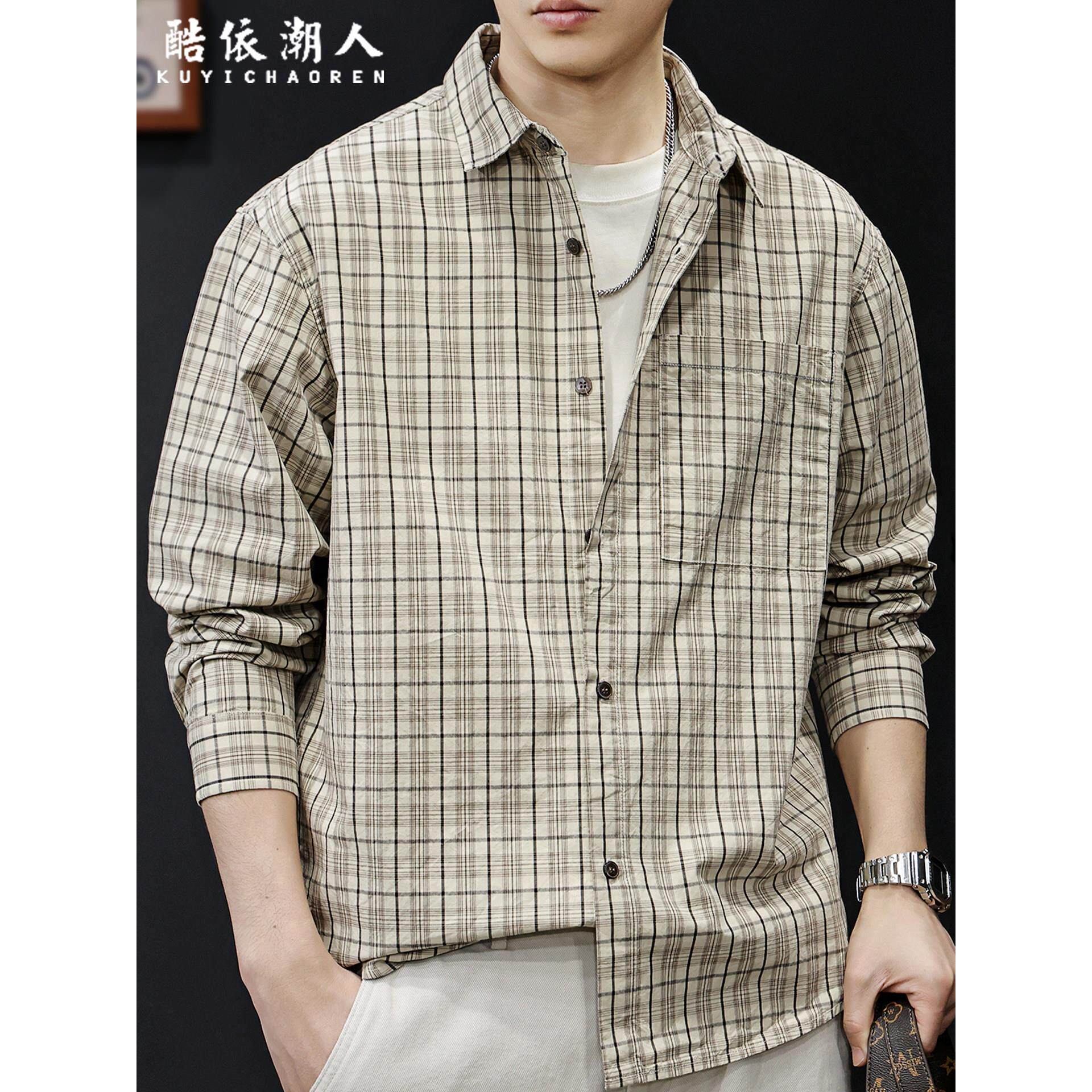美式格子衬衫男长袖春夏季2026新款宽松大码百搭衬衣开衫外套简约