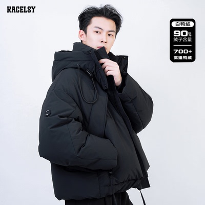 2025冬季新款羽绒面包服男女同款加厚保暖连帽潮牌百搭外套