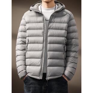 高端轻量化高充绒排骨羽绒服男冬季90白鸭绒连帽保暖内胆外套上衣