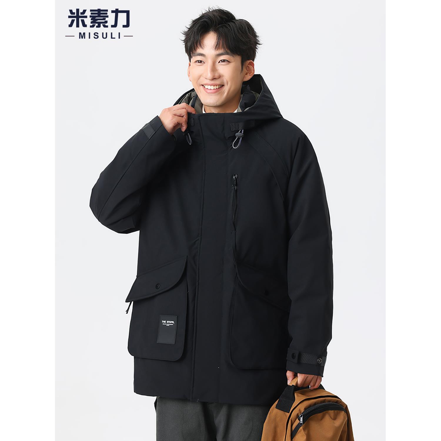 派克羽绒服男款冬季新款上衣宽松大码防寒中长款加厚保暖风衣外套