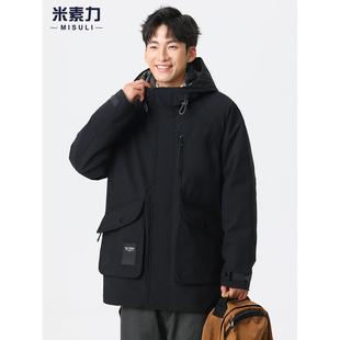 派克羽绒服男款冬季新款上衣宽松大码防寒中长款加厚保暖风衣外套