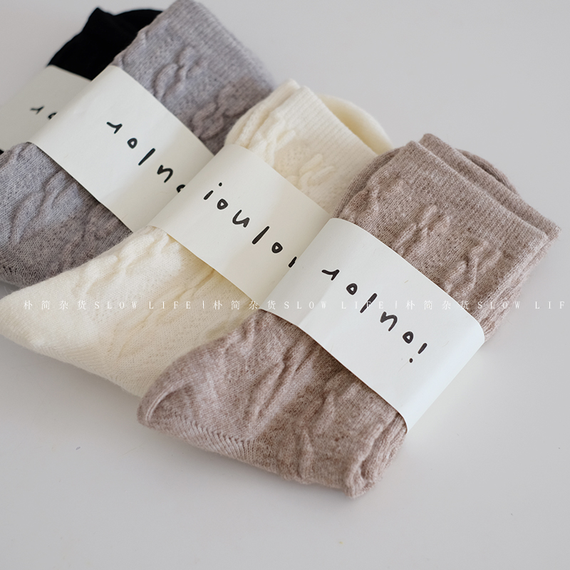 日系四季百搭中筒袜保暖袜子