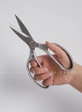 日本不锈钢厨房剪刀 家用多功能强力鸡骨剪食物剪花枝剪8564