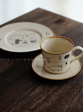 复古手绘陶瓷咖啡杯中古风餐具