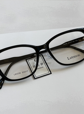 浪特梦黑色多边形猫眼眼镜框素颜显脸小镜架可配近视83339