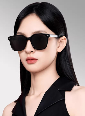 逸夫太阳镜时尚大框墨镜男