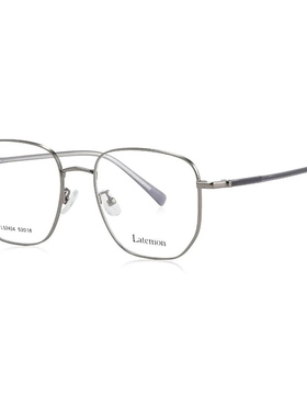Latemon浪特梦韩系近视眼睛框镜架女文艺光学镜架男时尚网红52404