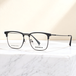 白鹿同款 施洛华近视眼镜框男商务复古眉框镜架大脸配镜眉架SP1165