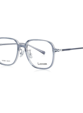Latemon浪特梦商务近视眼睛框网红镜架女文艺光学镜架男时尚83308