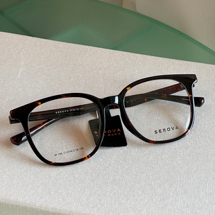 施洛华眼镜休闲大框男款近视眼镜框大脸黑框防蓝光变色眼镜SF788