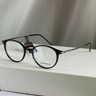 SEROVA施洛华眼镜复古男女超轻新品纯钛中高度近视学生镜架SP1329