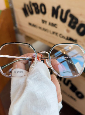 Latemon浪特梦眼镜可配度数女大框渐变框显脸小素颜眼镜架 52409