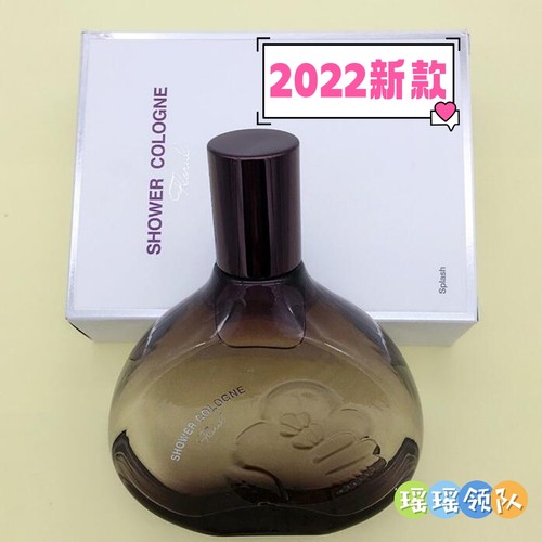 韩国新款雪花爱茉莉持久淡香