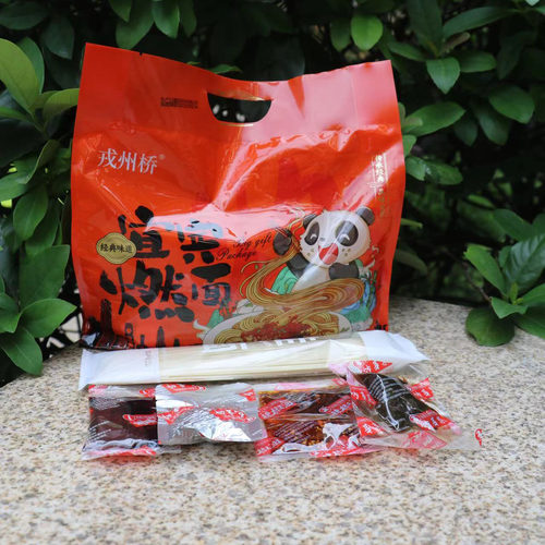 包邮旅游送礼宜宾素燃面戎州桥