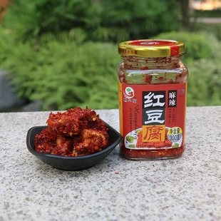 包邮四川高县沙河胡二娃麻辣豆腐乳300g玻璃瓶无油宜宾特产下饭菜