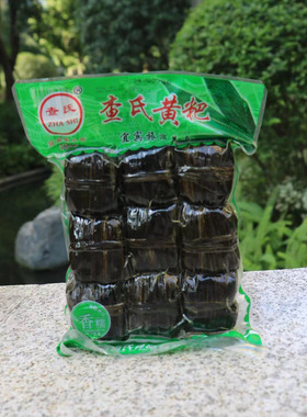 满45元包邮查氏富油黄粑竹叶糕传统糕点小吃旅游美食四川宜宾特产