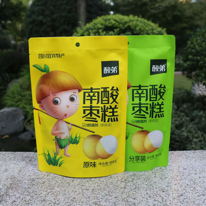 418g南酸枣糕酸弟开袋即食小孩宿舍休闲零食果糕原味四川宜宾特产