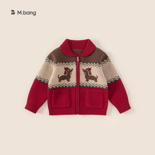 喜庆童装中小童厚毛衣冬装衣服男孩子开衫拼色针织衫女童毛衣外套