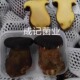 人工种植菌 鲜黑牛肝菌 行情价 一斤 特色食材新鲜食用菌顺丰