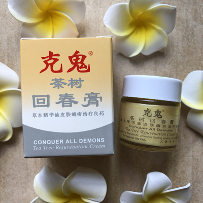 新加坡原装正品 华安握手牌克鬼茶树回春膏