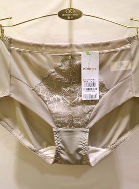 爱戴国色添香5代D3692中高腰包臀钻饰牛奶丝三角女士内裤头D3t01