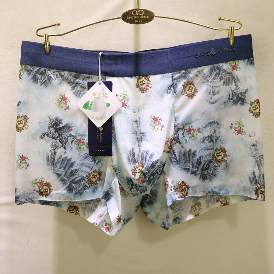 CM超薄透明锦纶数码印花男士内裤