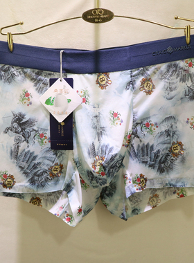 CRAIG MARKUS超薄锦纶桑蚕丝内裆数码印花平角裤凹凸型男内裤7457