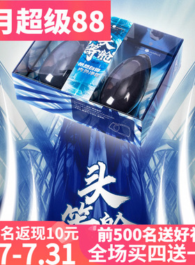 2条装CRAIGMARKUS头等舱再生纤维莫代尔纯色无痕男士平角裤CM5289