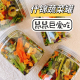 仓鼠零食什锦蔬菜沙拉 金丝熊兔子龙猫小零食宠物脱水蔬菜干混合