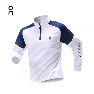 ON EWLL上衣跑步男户外运动训练速干健身宽松骑行长袖半拉链t恤