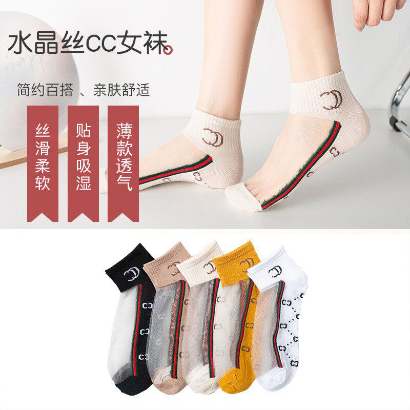 袜子女春夏透气水晶袜夏季卡丝袜日系冰丝透明情侣短袜网纱女短袜