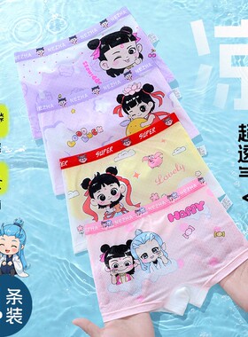 儿童内裤女童平角小女孩夏季冰丝小吒中小童短裤冰丝四角新款透气