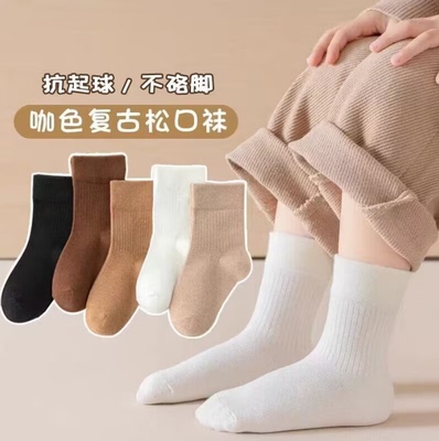 2026新款男女童袜子儿童中筒袜春秋宝宝小中大童学生长筒男女孩纯