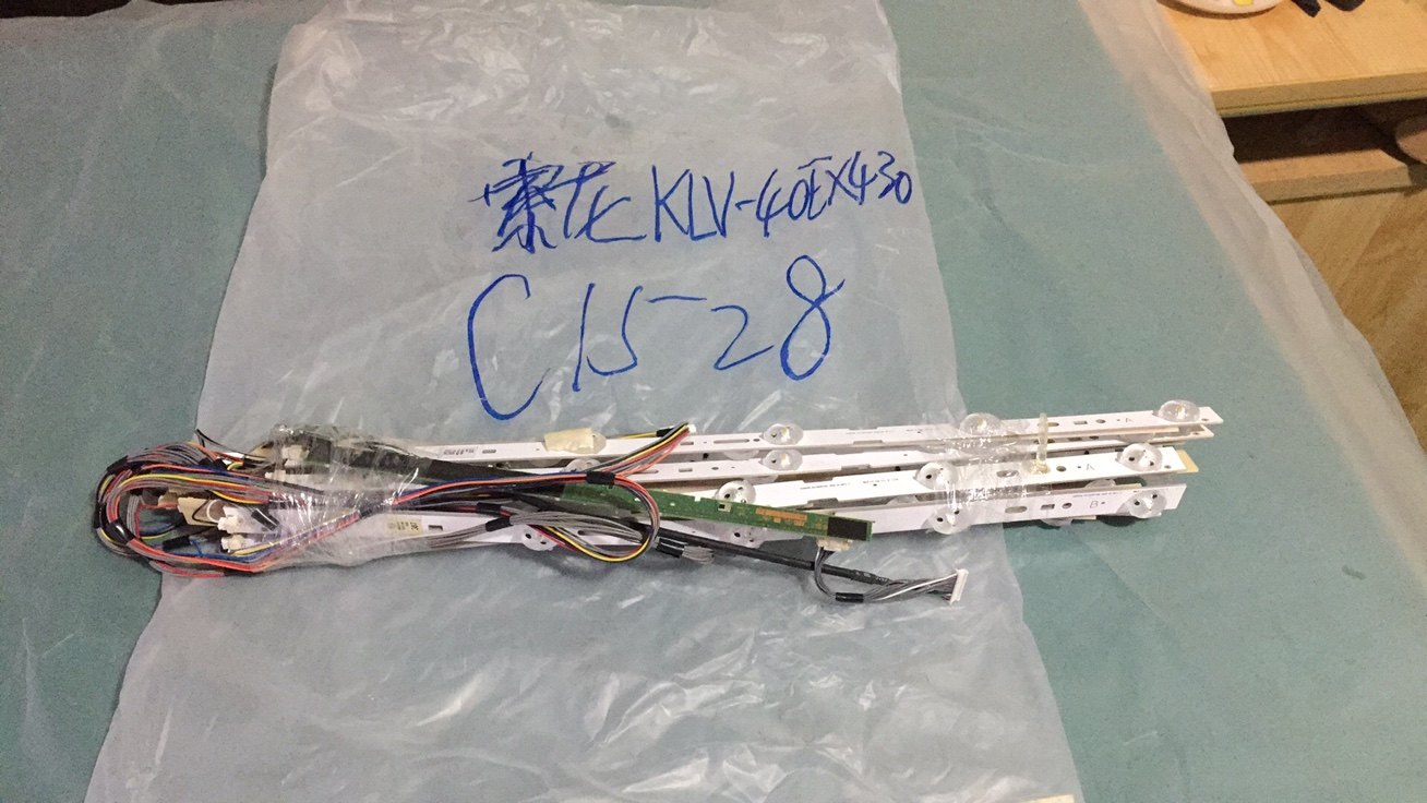 原装索尼液晶电视机LED灯条三星