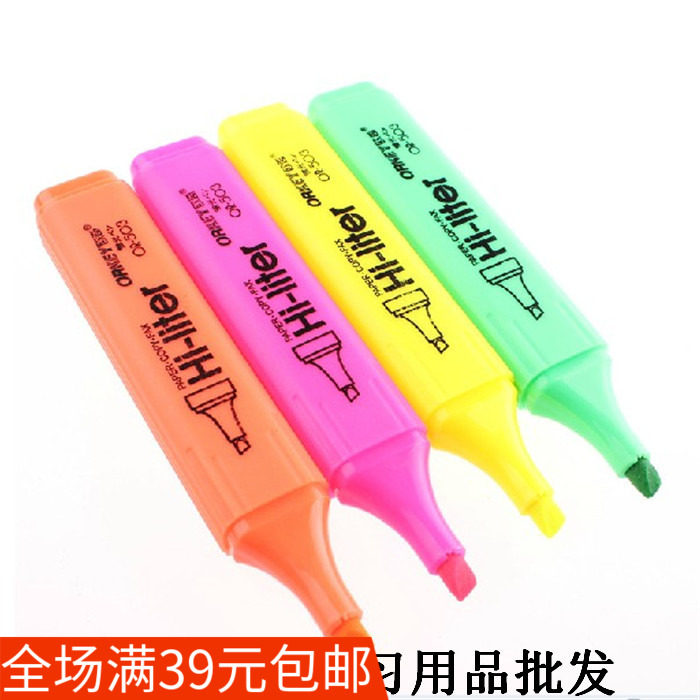 正品欧奇4色荧光笔or-503-4 彩色荧光笔(4色套装)闪光笔