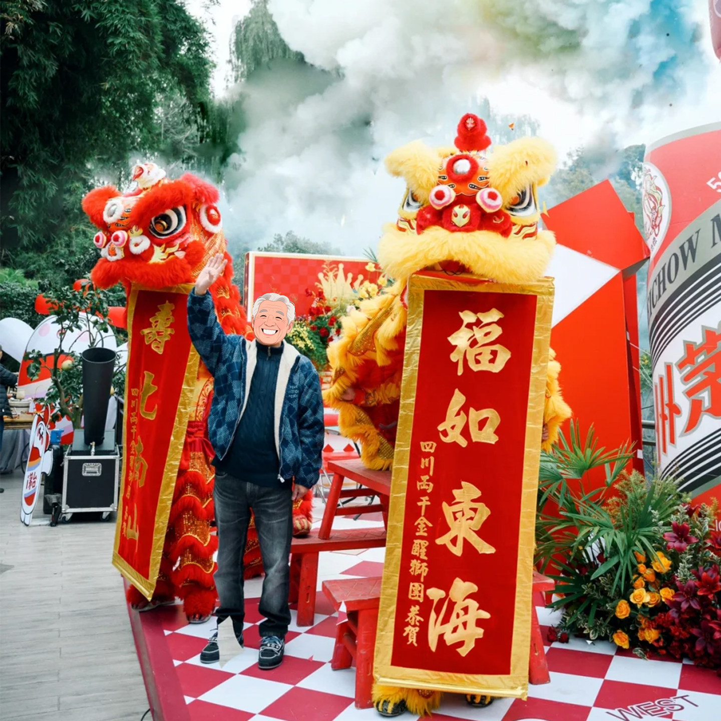 舞狮贺寿吐旗寿宴宴席庆祝爸妈大寿醒狮表演吐卷轴老人生日对联,节庆用品/礼品,对联,淘宝优惠券,粉丝福利购,淘宝优惠卷