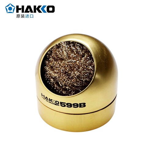 日本原装HAKKOFX-888D发热芯