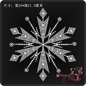雪花烫图厂烫钻图案 服装 辅料烫钻diy烫画水钻烫钻图衣服成品贴钻