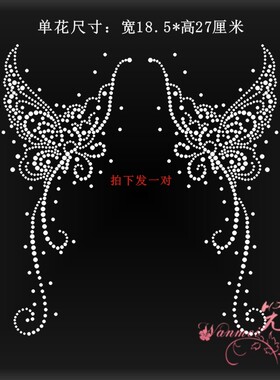 水钻烫图饰品烫钻图案贴烫钻烫画