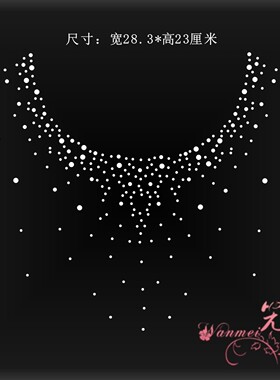 衣服烫钻烫图烫钻图案贴水钻烫画