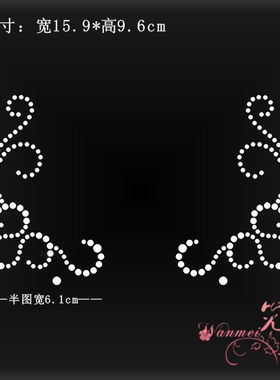 烫钻图案贴辅料烫钻烫图水钻烫画