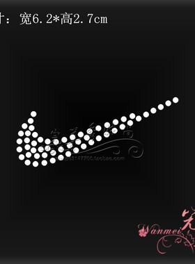 辅料烫钻烫图烫钻图案水钻贴烫画