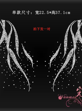 烫钻辅料水钻烫图烫钻图案贴烫画
