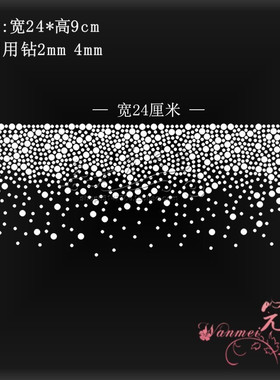 烫钻辅料水钻贴烫钻图案烫图烫画