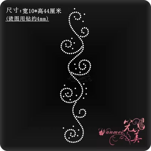 烫钻辅料水钻贴烫钻图案烫图烫画