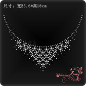 领口烫图厂烫钻图案 服装 辅料烫钻烫画diy水钻成品衣服饰品烫钻贴