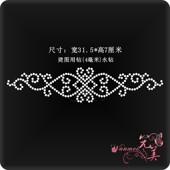 花边烫图烫钻画 辅料DIY饰品定制 贴钻服装 衣服烫钻图案贴 成品图